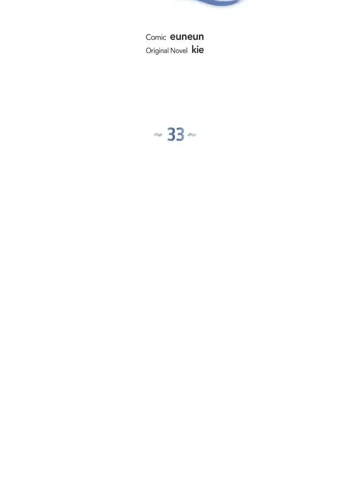 Someone Like You Chapter 33 page 6 - 