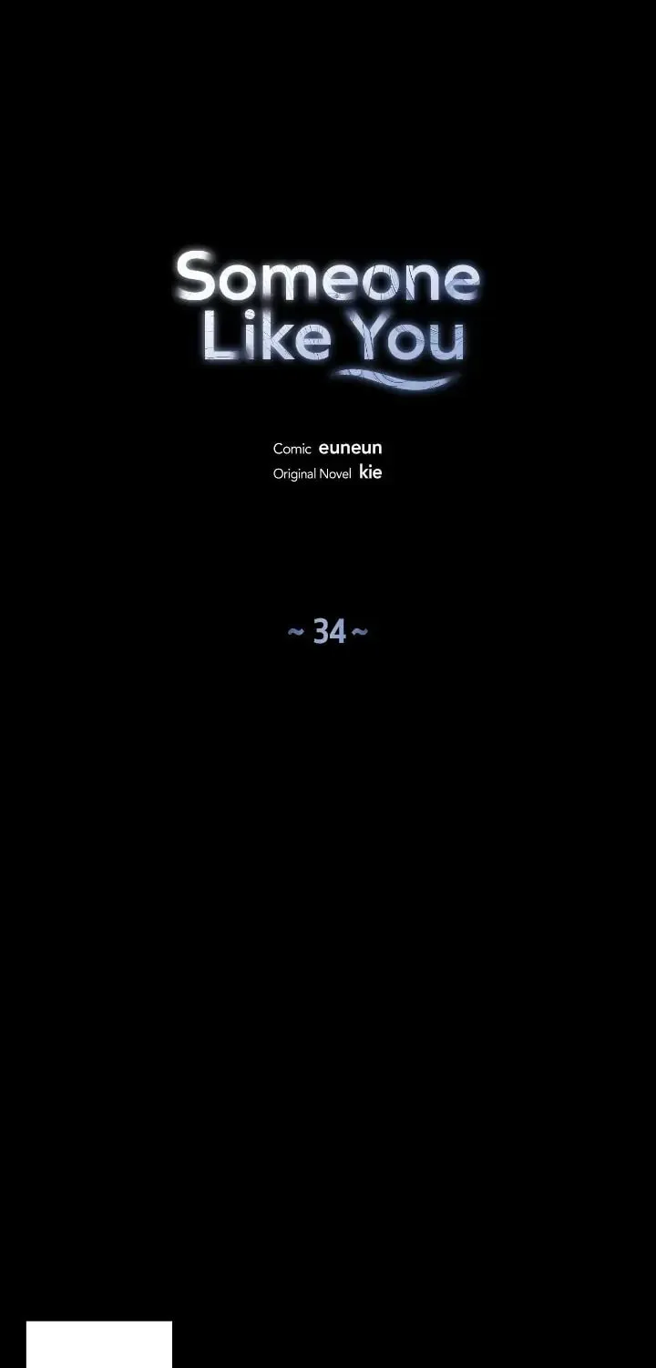 Someone Like You Chapter 34 page 5 - 