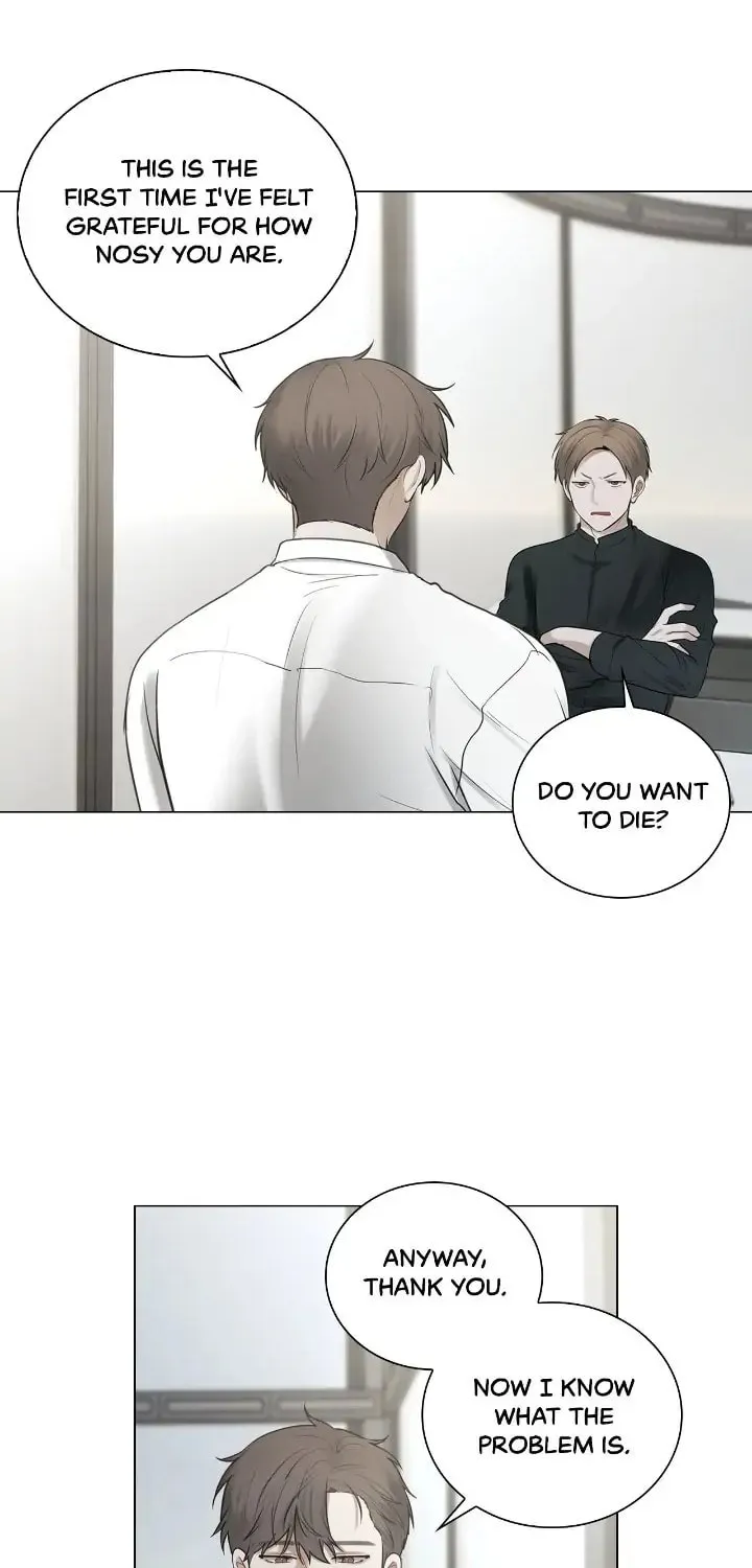 Someone Like You Chapter 35 page 22 - 