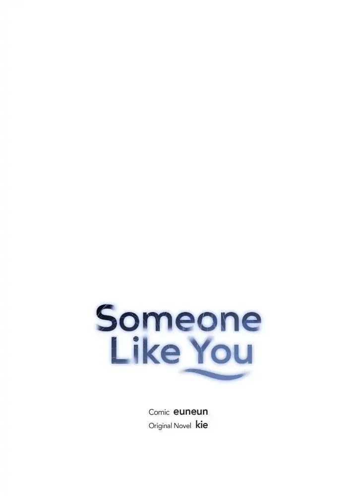 Someone Like You Chapter 36 page 9 - 
