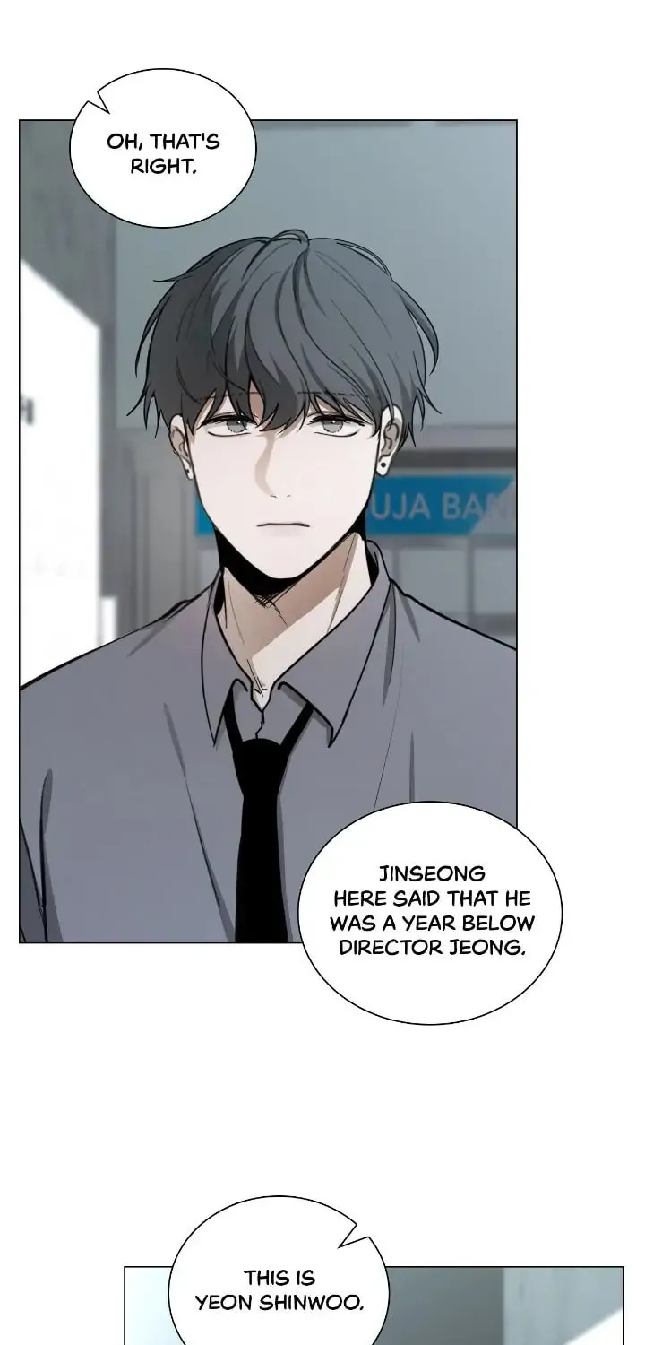 Someone Like You Chapter 41 page 6 - 