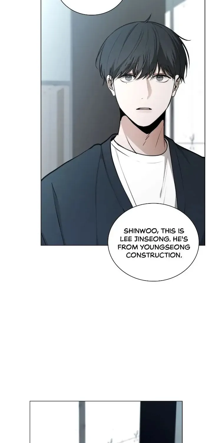 Someone Like You Chapter 41 page 7 - 