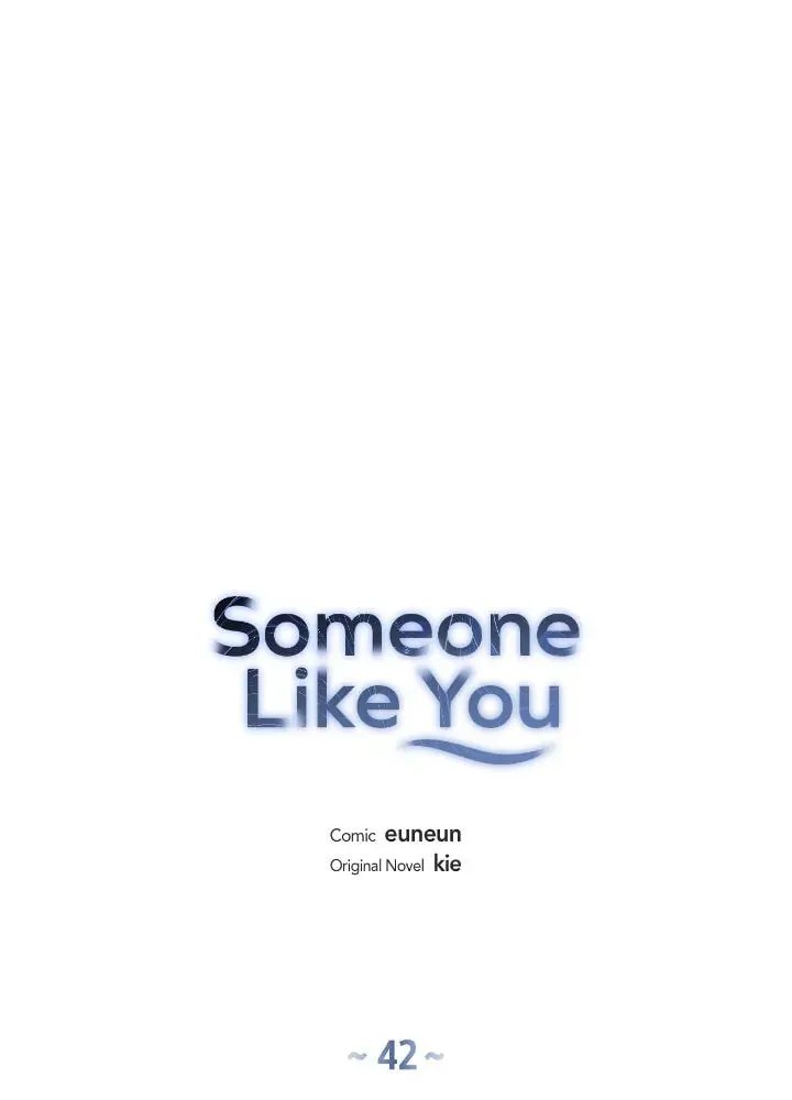 Someone Like You Chapter 42 page 6 - 