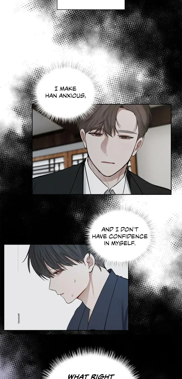 Someone Like You Chapter 43 page 13 - 