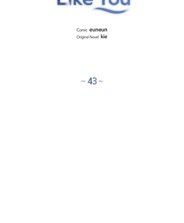 Someone Like You Chapter 43 page 6 - 