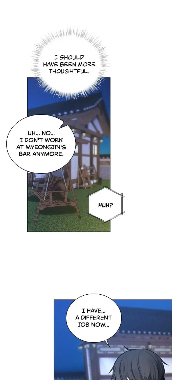 Someone Like You Chapter 43 page 52 - 