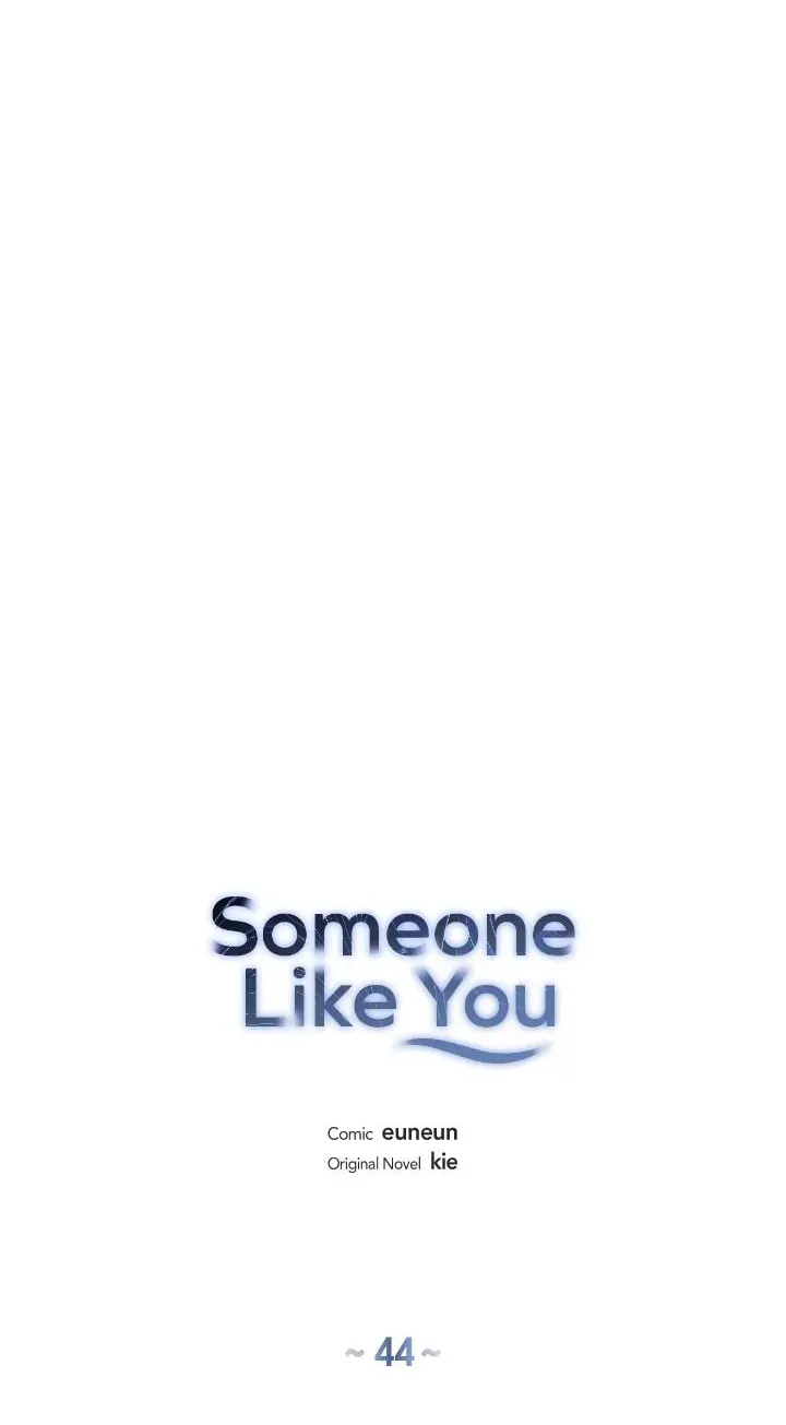 Someone Like You Chapter 44 page 5 - 