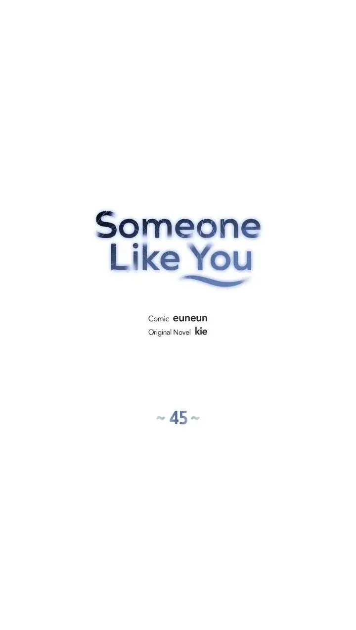 Someone Like You Chapter 45 page 5 - 