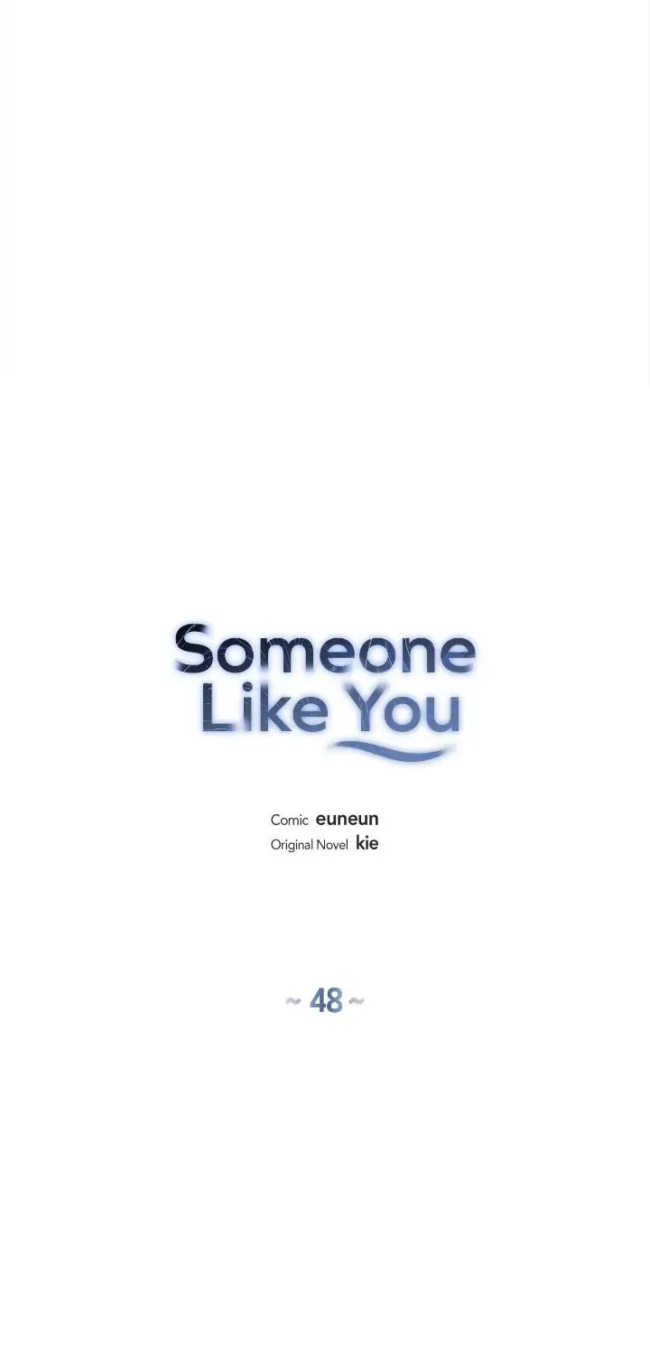 Someone Like You Chapter 48 page 5 - 