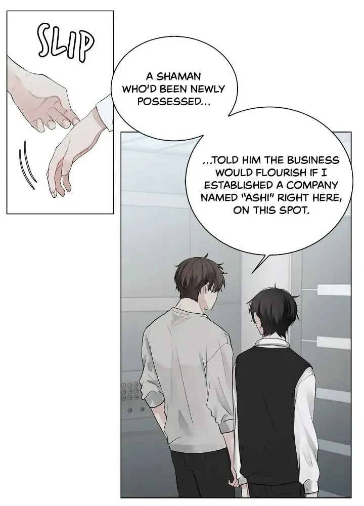 Someone Like You Chapter 5 page 44 - 