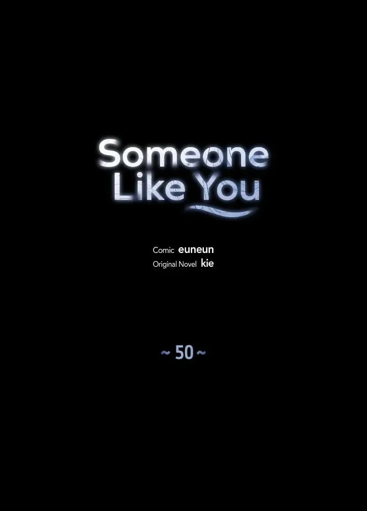 Someone Like You Chapter 50 page 6 - 