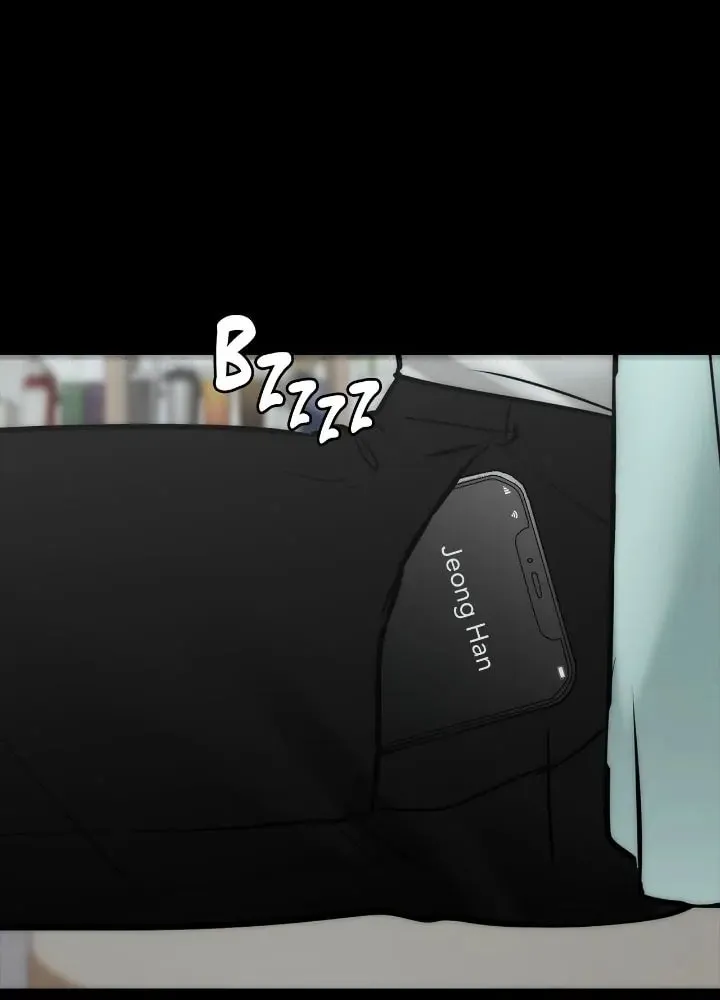 Someone Like You Chapter 50 page 75 - 