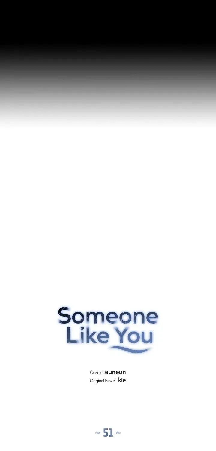 Someone Like You Chapter 51 page 7 - 