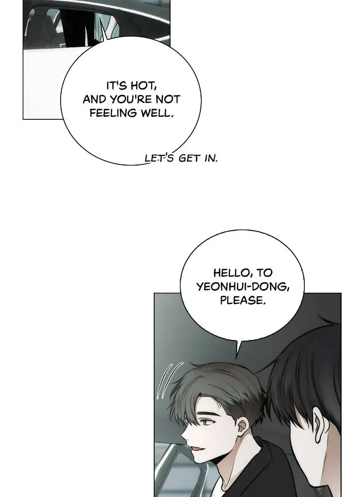 Someone Like You Chapter 52 page 16 - 