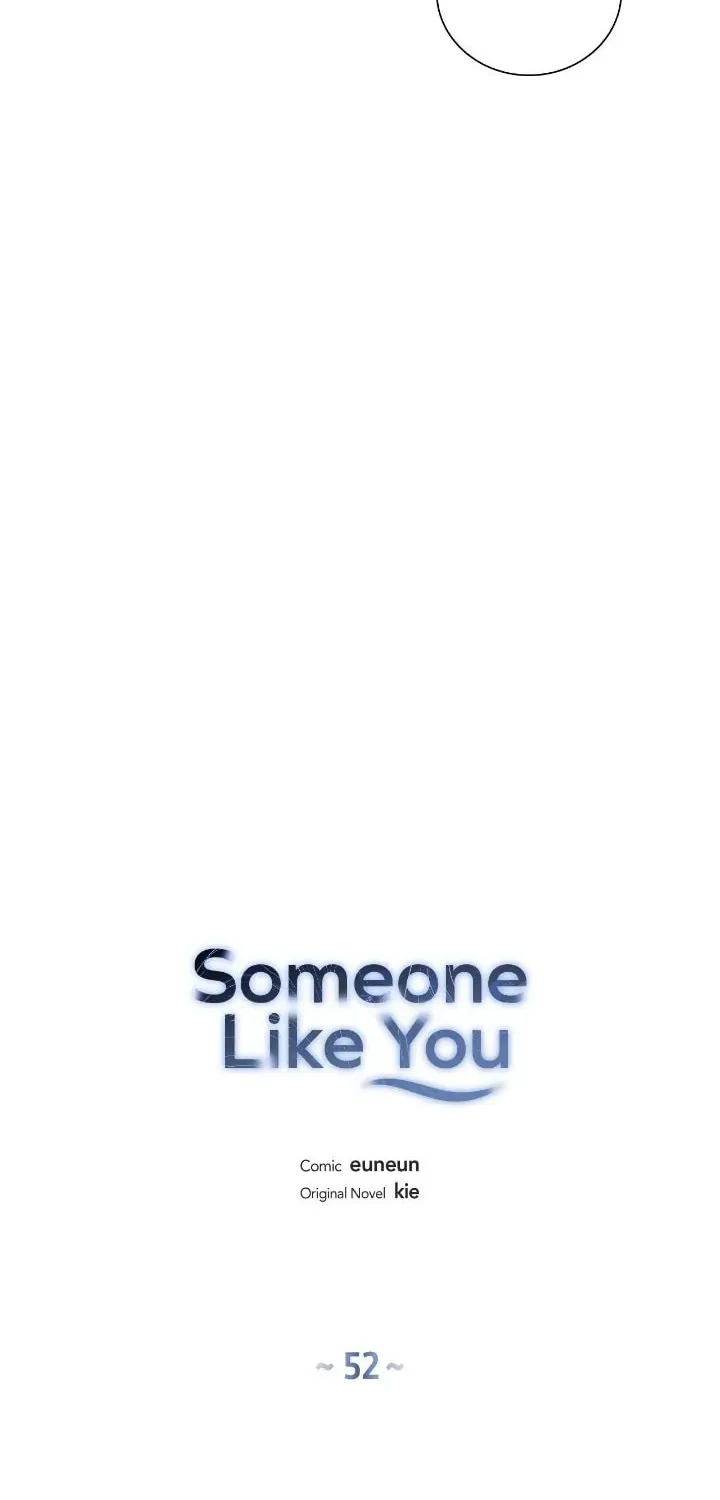 Someone Like You Chapter 52 page 5 - 