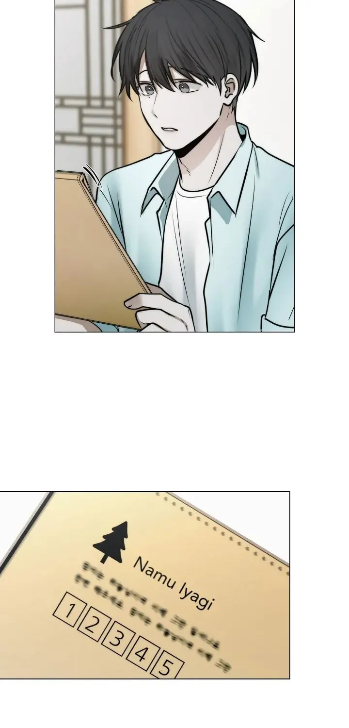 Someone Like You Chapter 53 page 50 - 