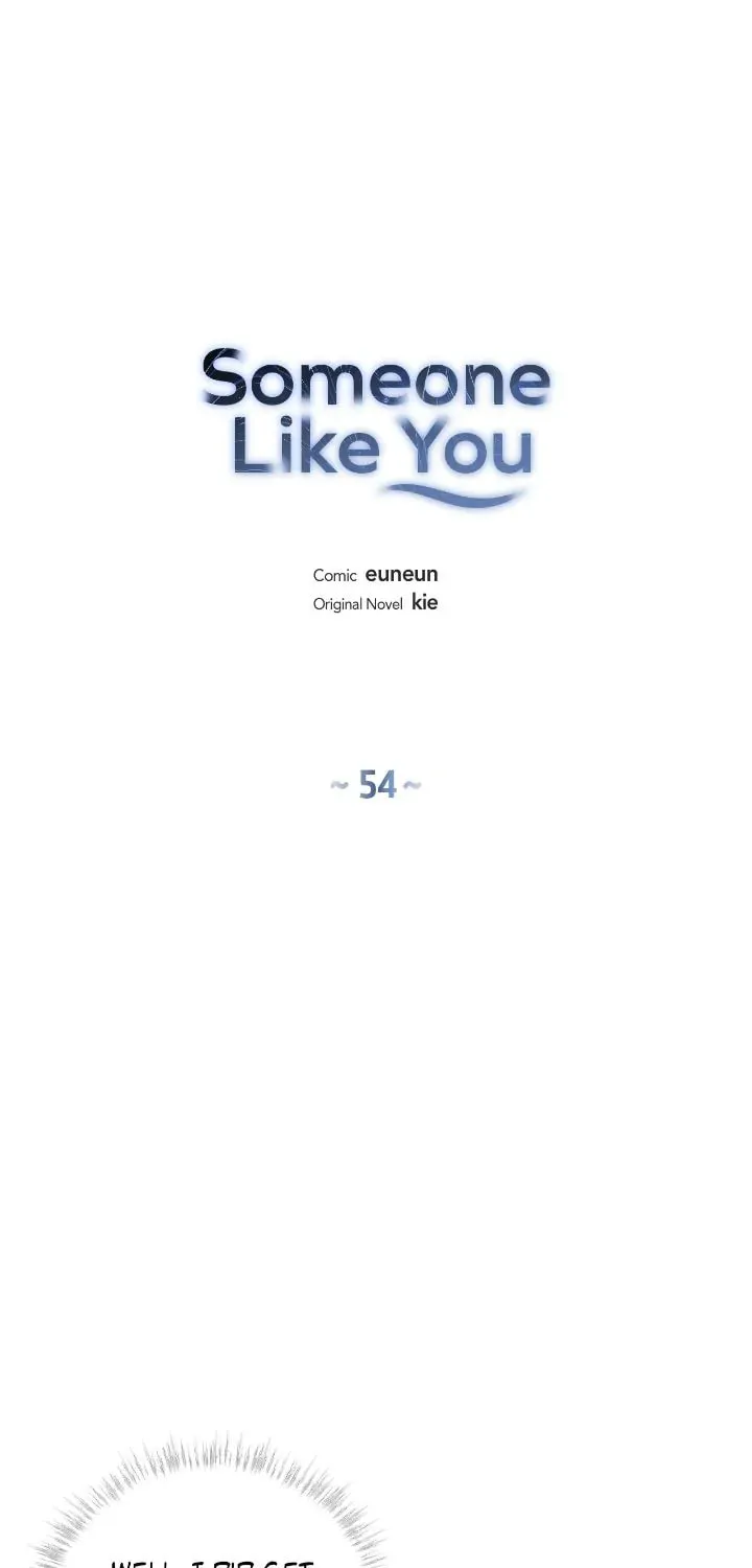 Someone Like You Chapter 54 page 7 - 