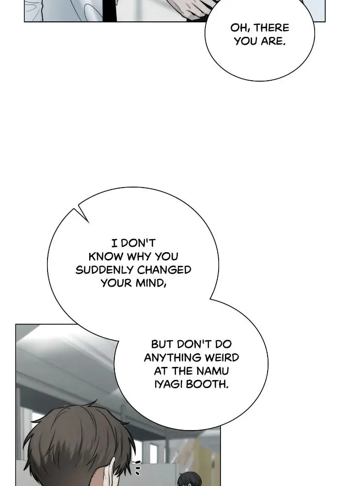 Someone Like You Chapter 55 page 46 - 