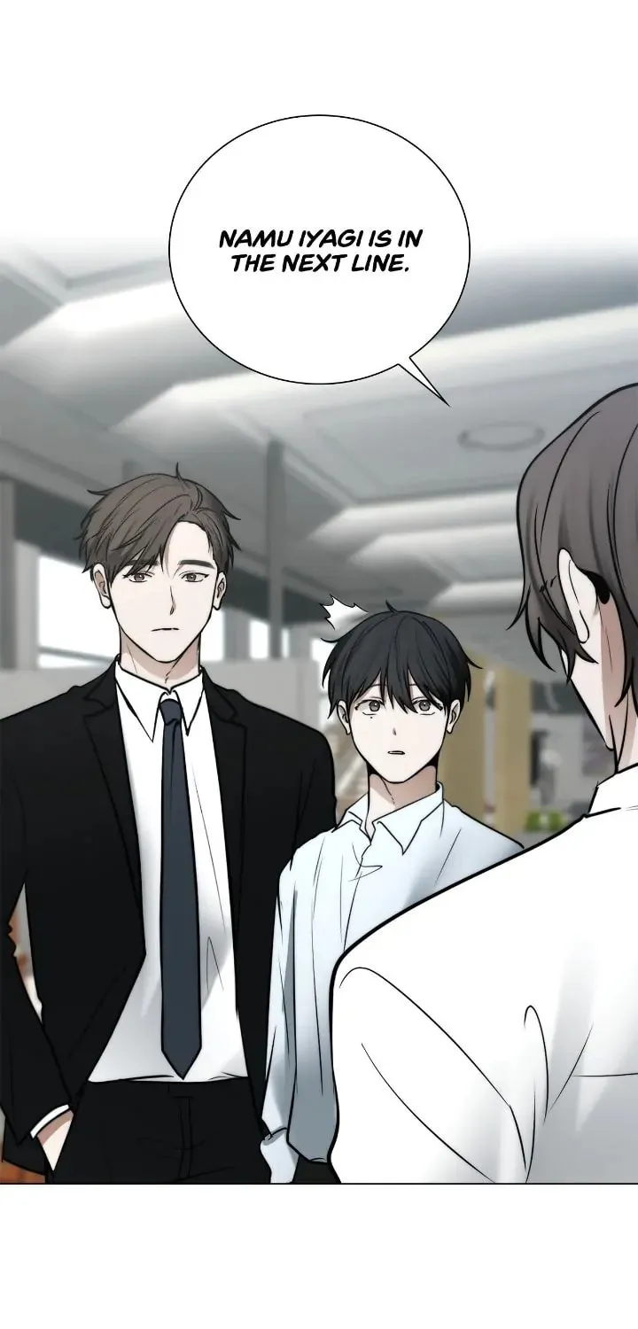 Someone Like You Chapter 55 page 56 - 