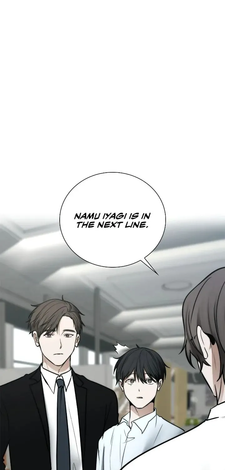 Someone Like You Chapter 56 page 1 - 