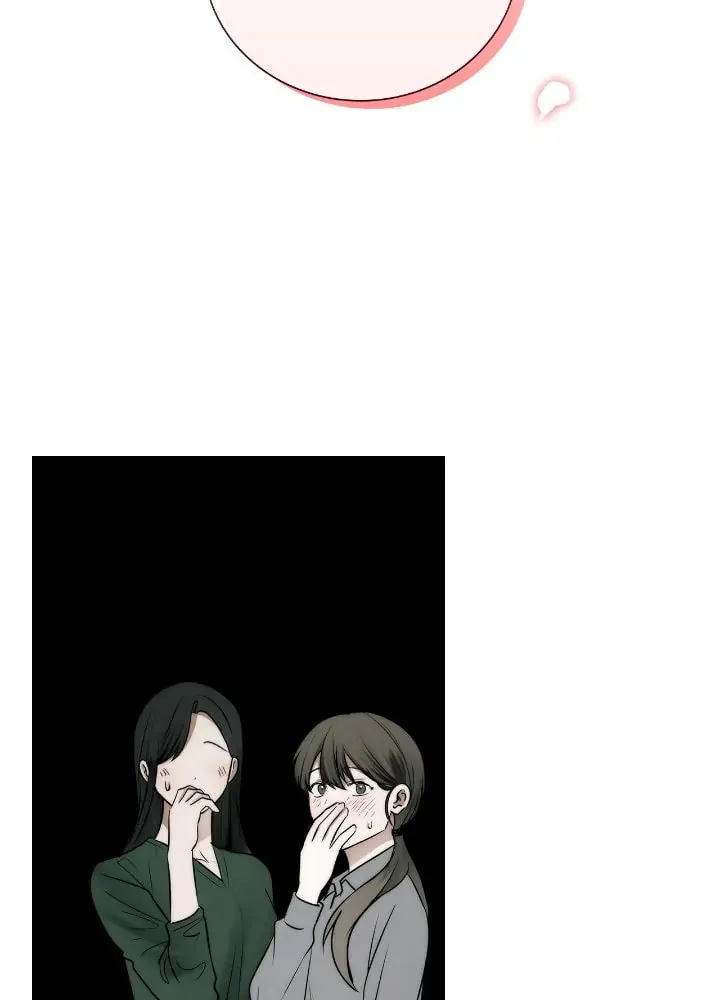 Someone Like You Chapter 57 page 3 - 
