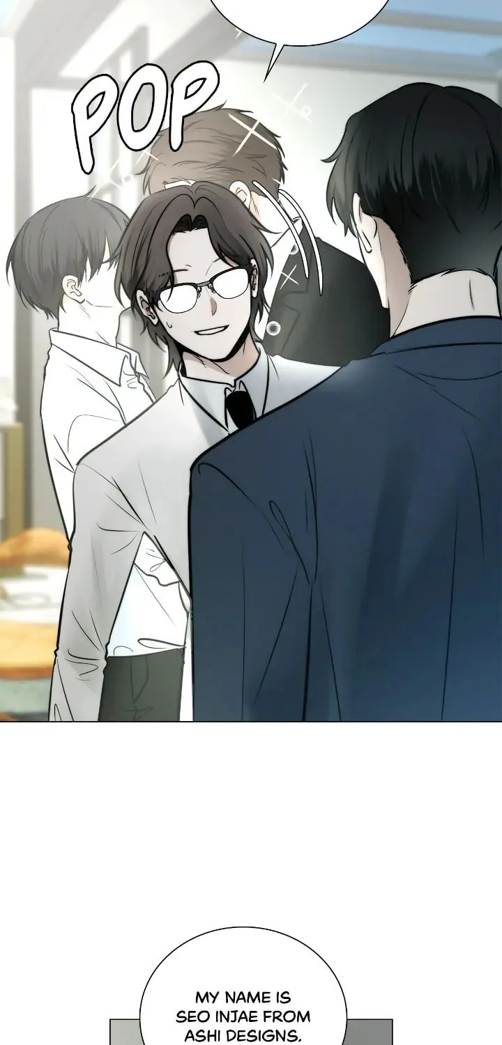 Someone Like You Chapter 57 page 10 - 