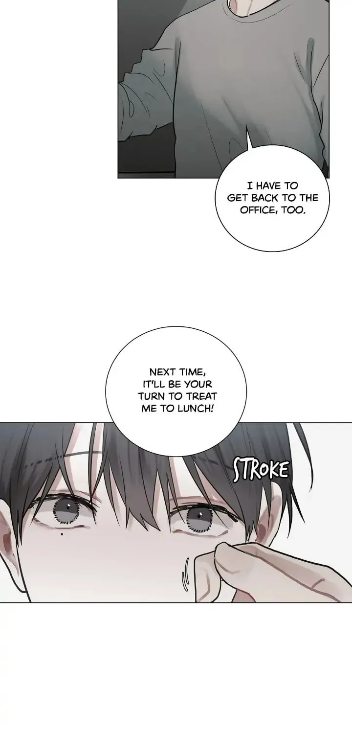 Someone Like You Chapter 7 page 12 - 
