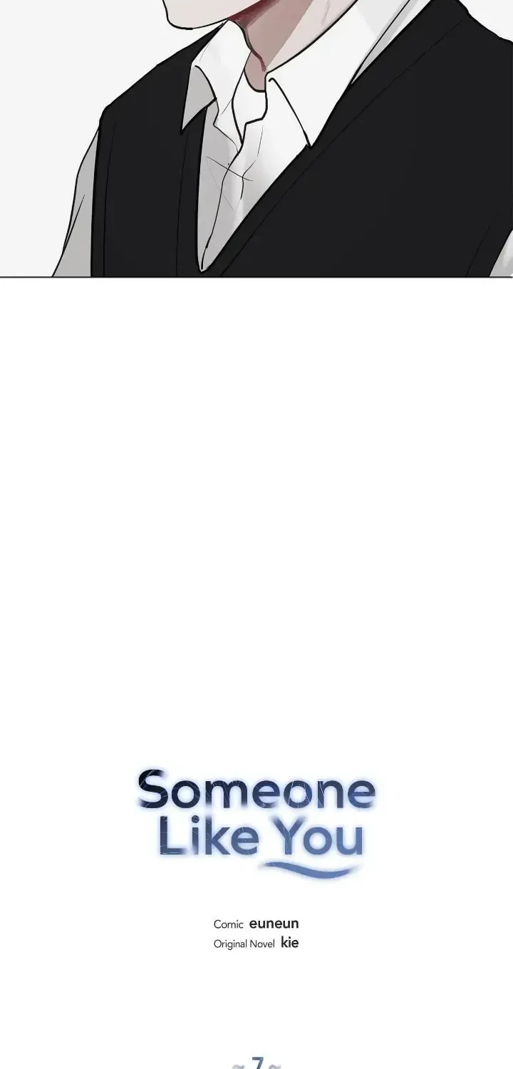 Someone Like You Chapter 7 page 20 - 