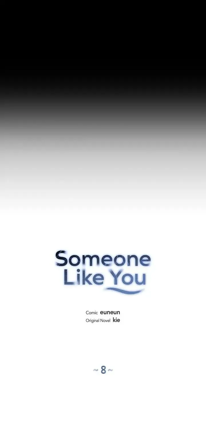 Someone Like You Chapter 8 page 24 - 