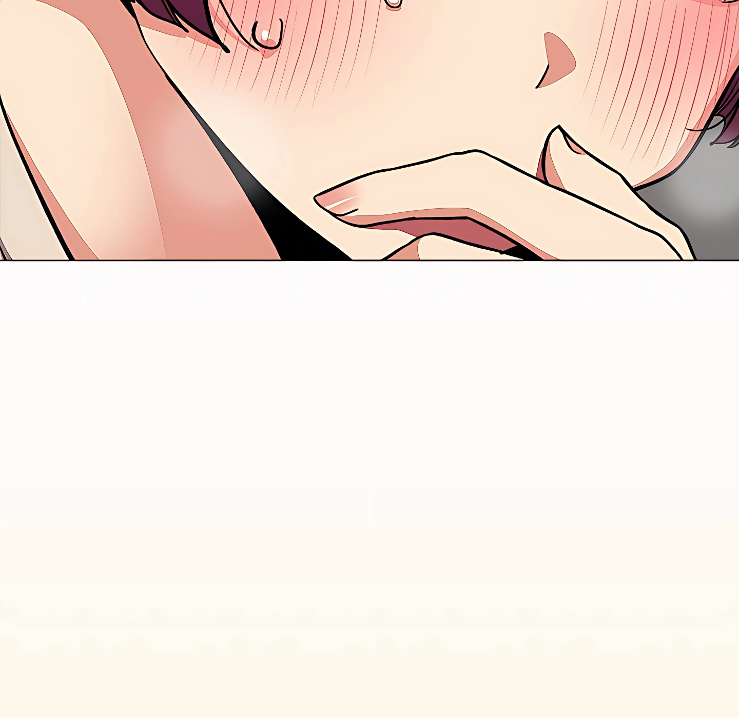 Someone Stop Her! Chapter 115 page 115 - 