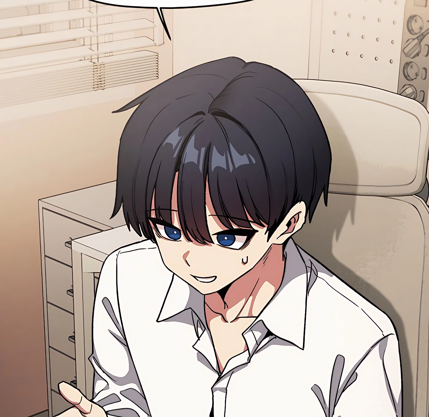 Someone Stop Her! Chapter 115 page 173 - 