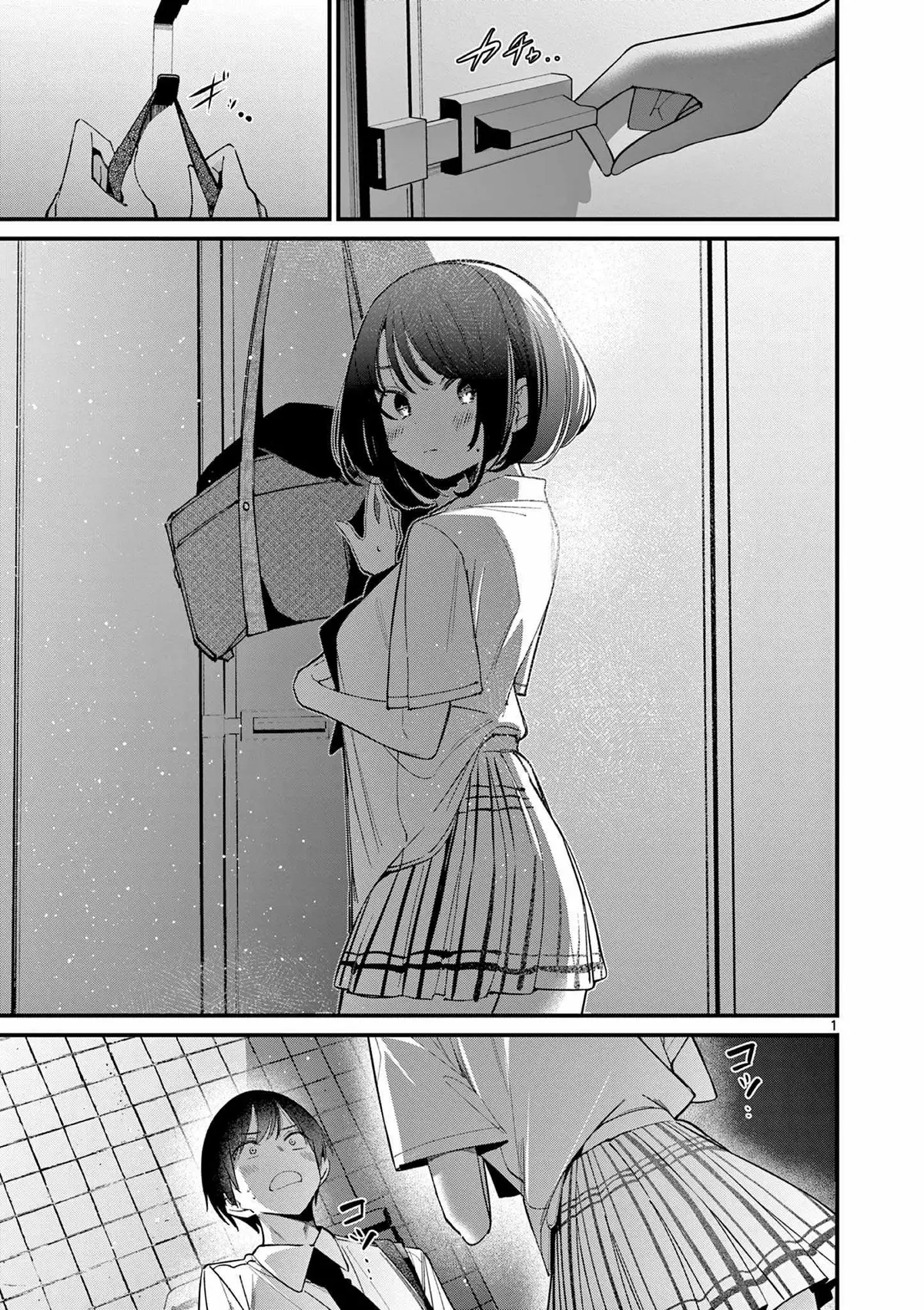 Someone's Girlfriend Chapter 33 page 1 - 