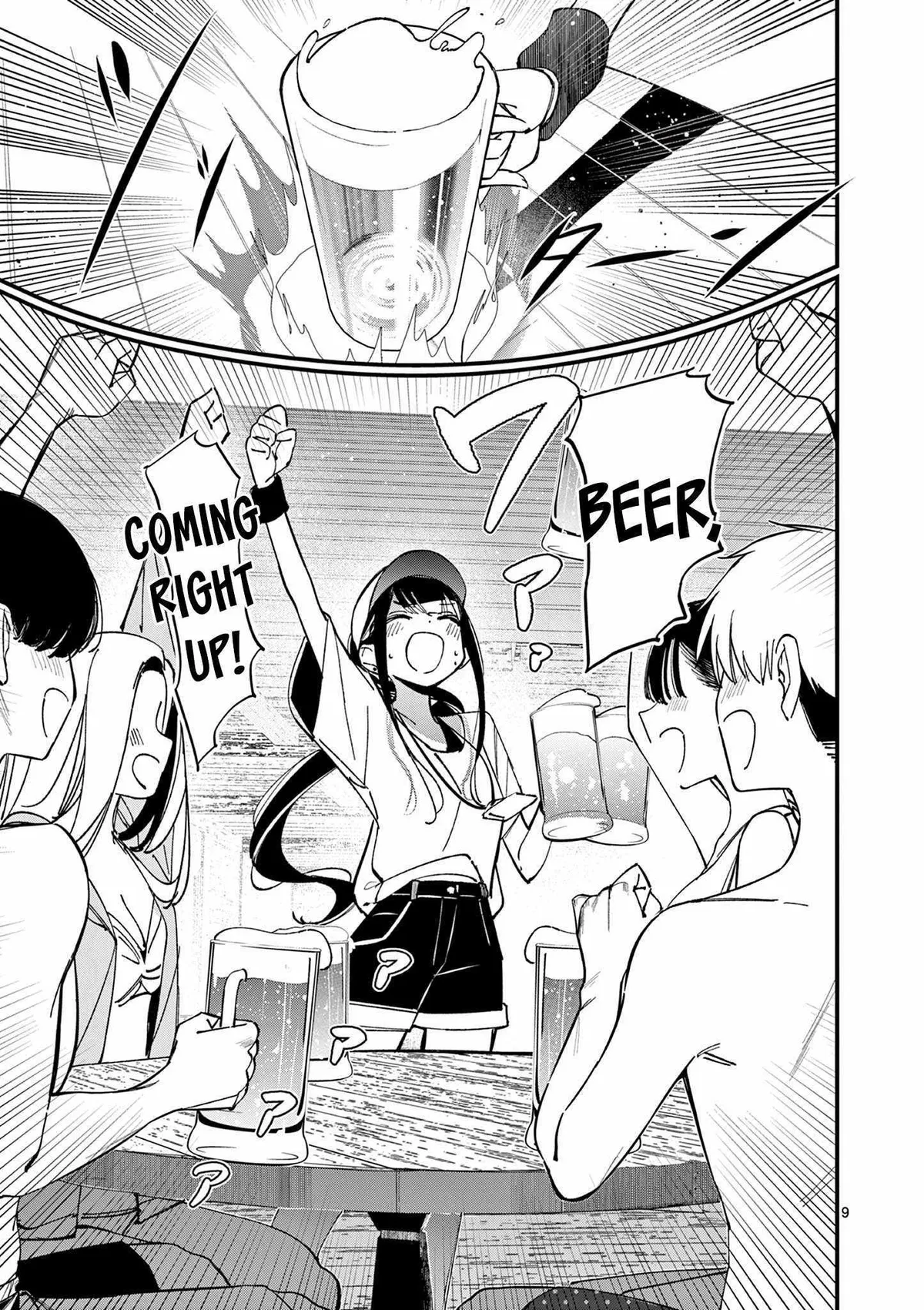 Someone's Girlfriend Chapter 37 page 14 - 
