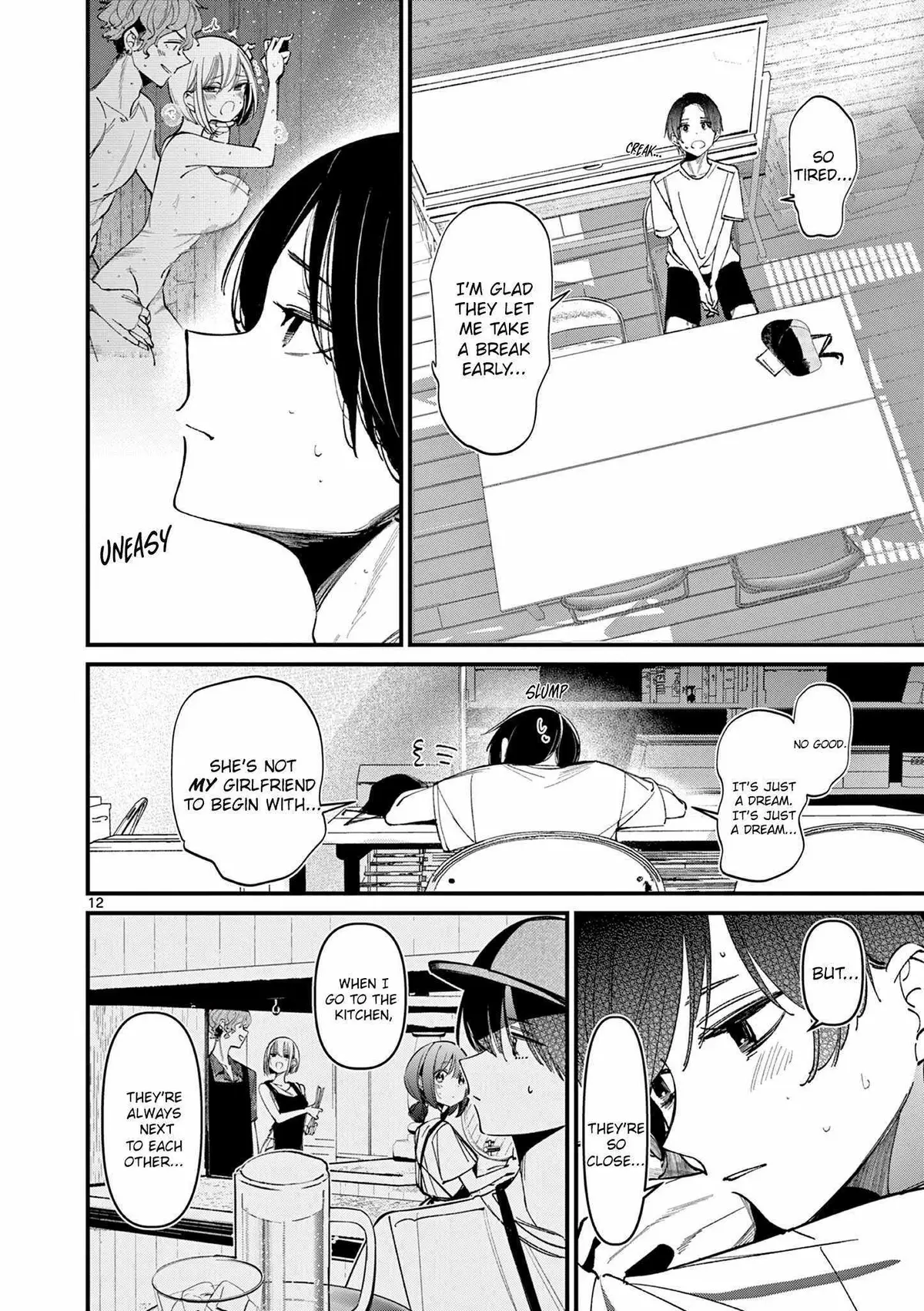 Someone's Girlfriend Chapter 37 page 17 - 