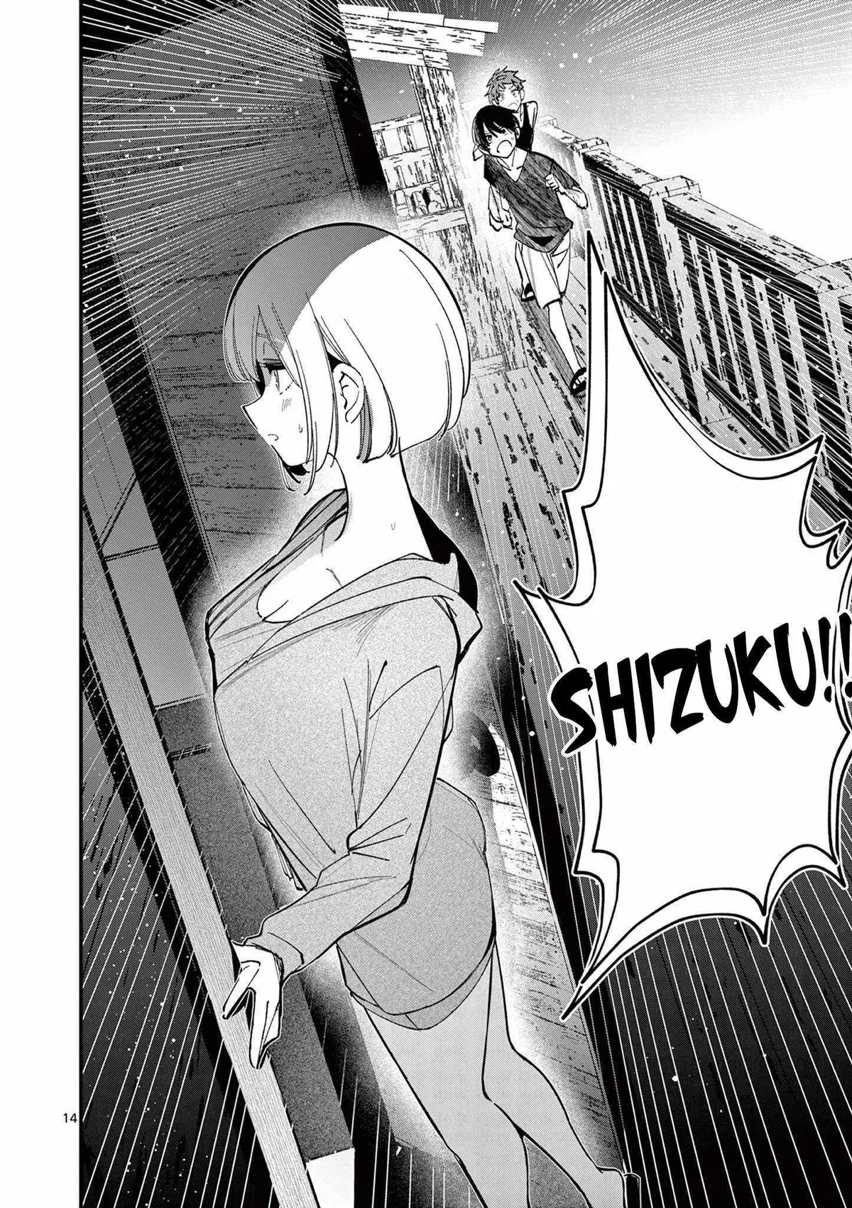 Someone's Girlfriend Chapter 38 page 14 - 