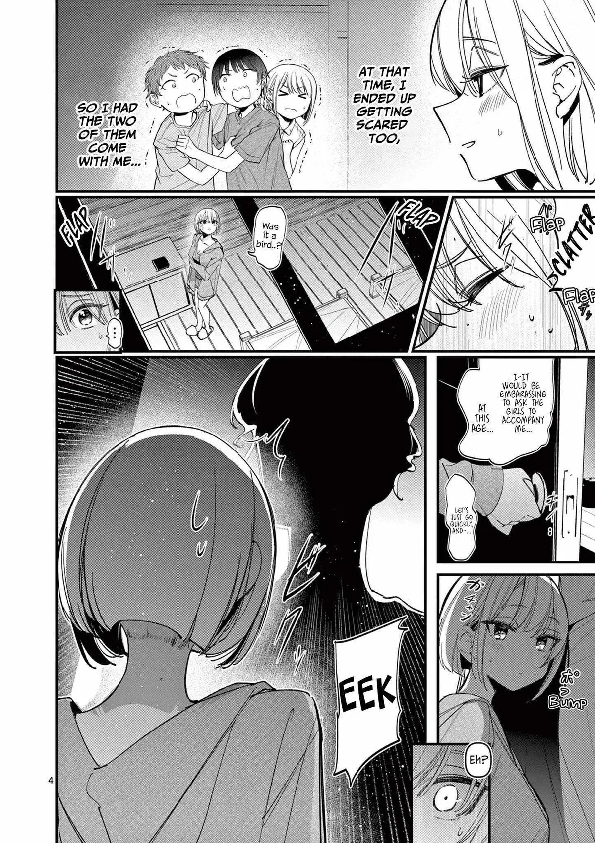 Someone's Girlfriend Chapter 38 page 4 - 