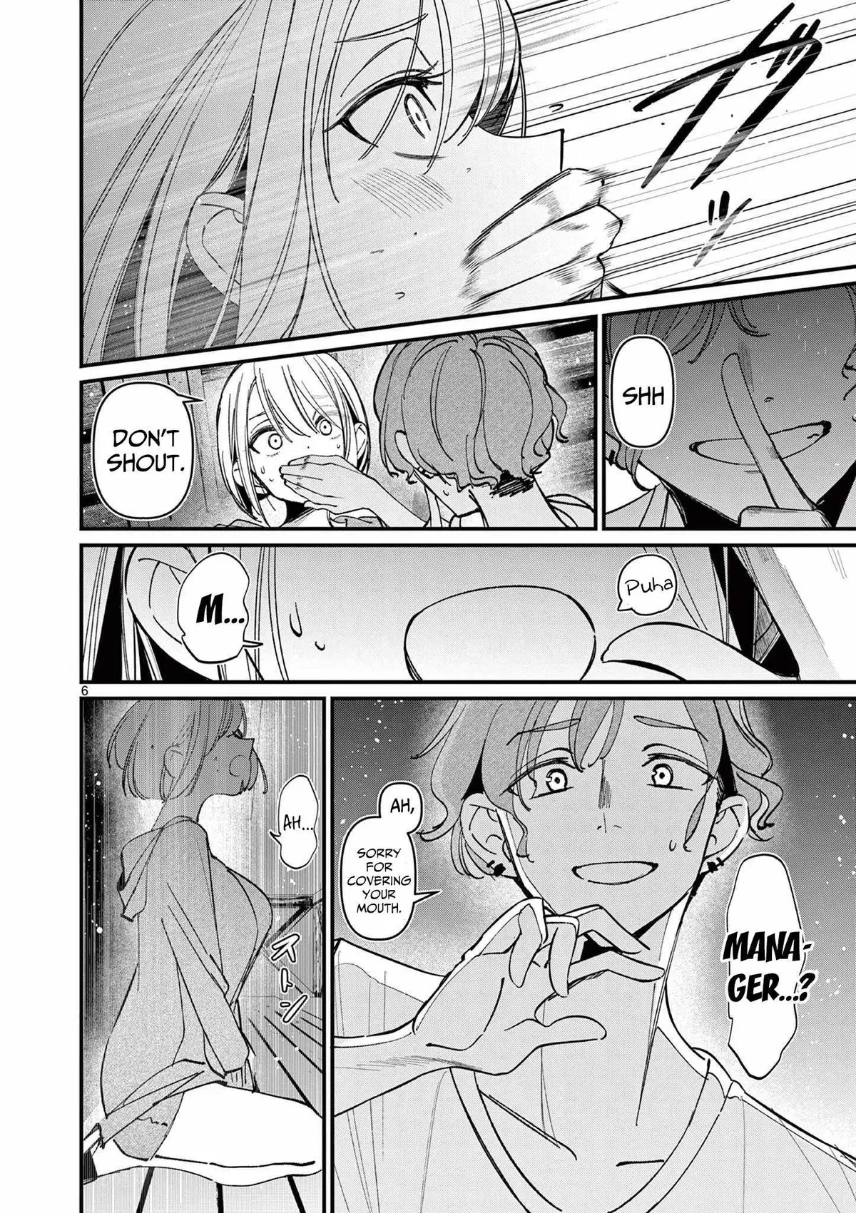 Someone's Girlfriend Chapter 38 page 6 - 