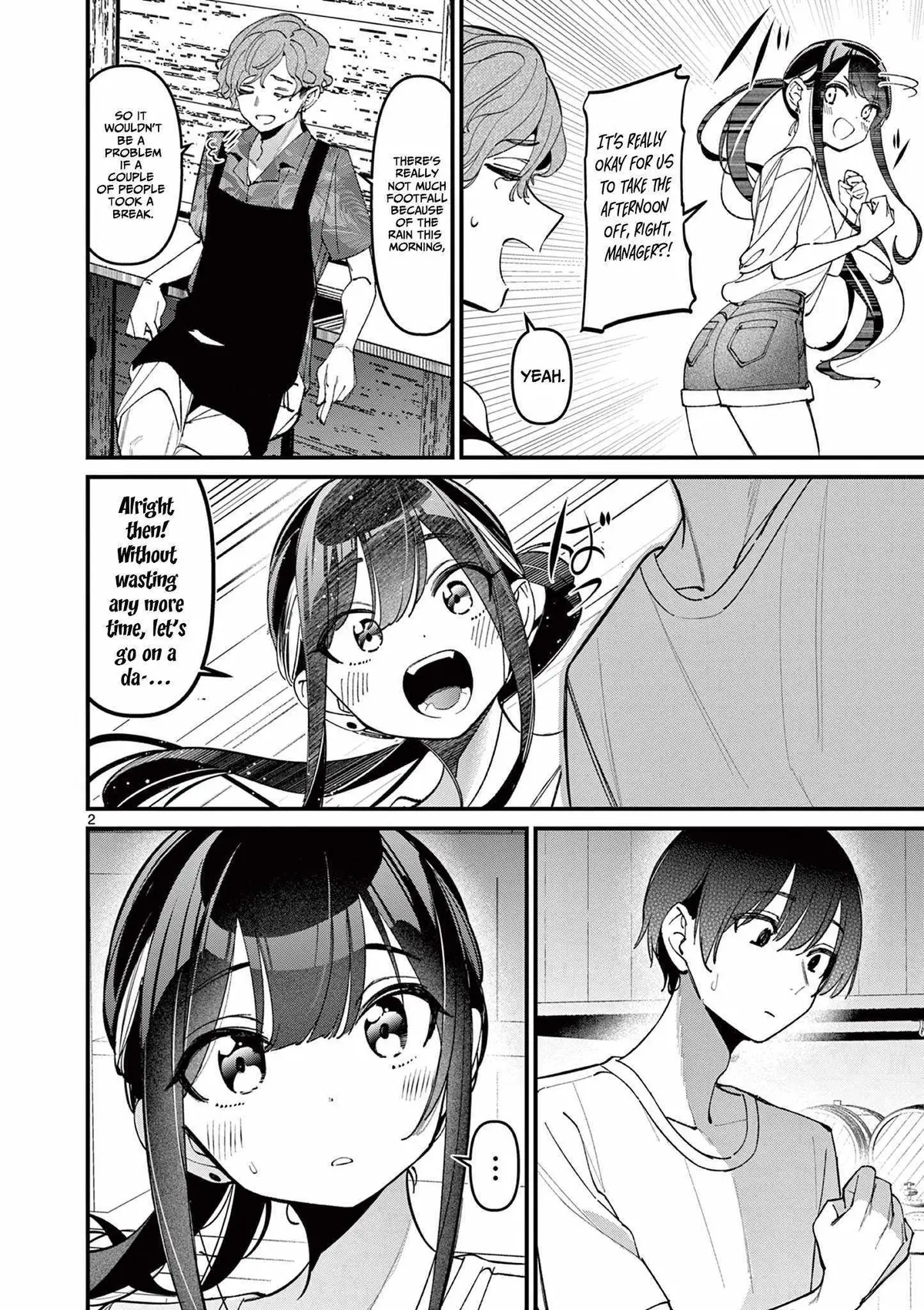 Someone's Girlfriend Chapter 39 page 2 - 