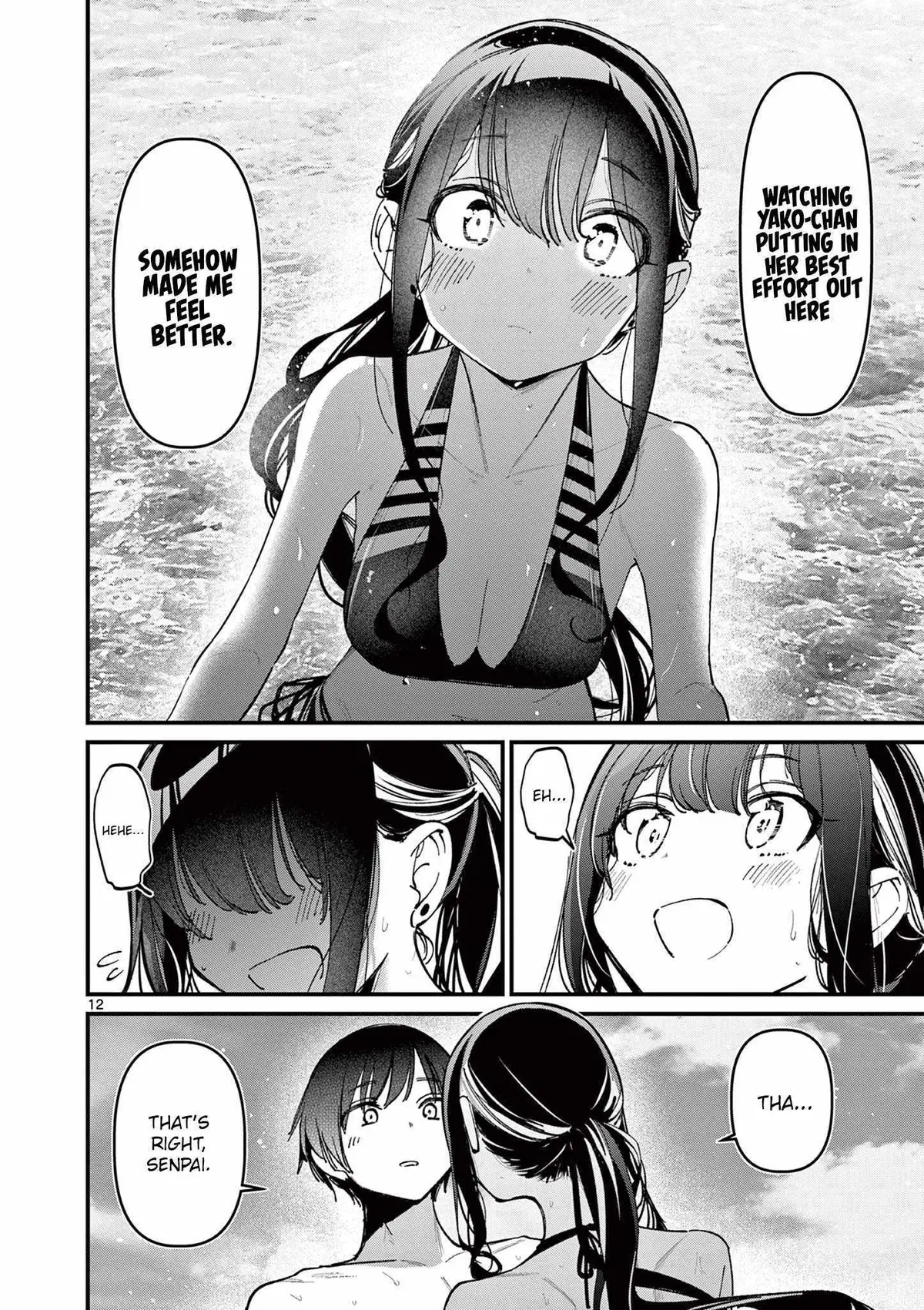 Someone's Girlfriend Chapter 39 page 12 - 