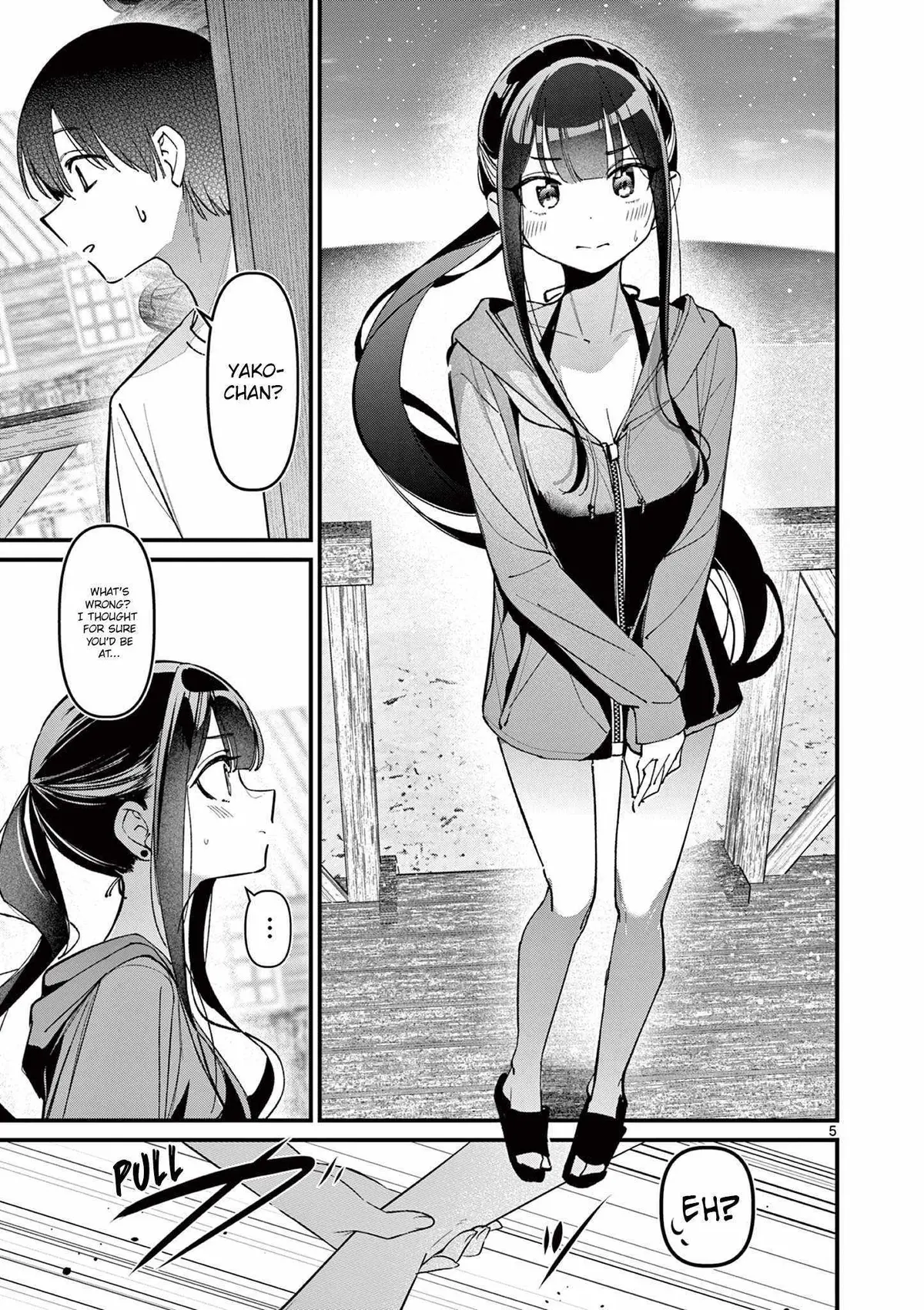 Someone's Girlfriend Chapter 39 page 5 - 