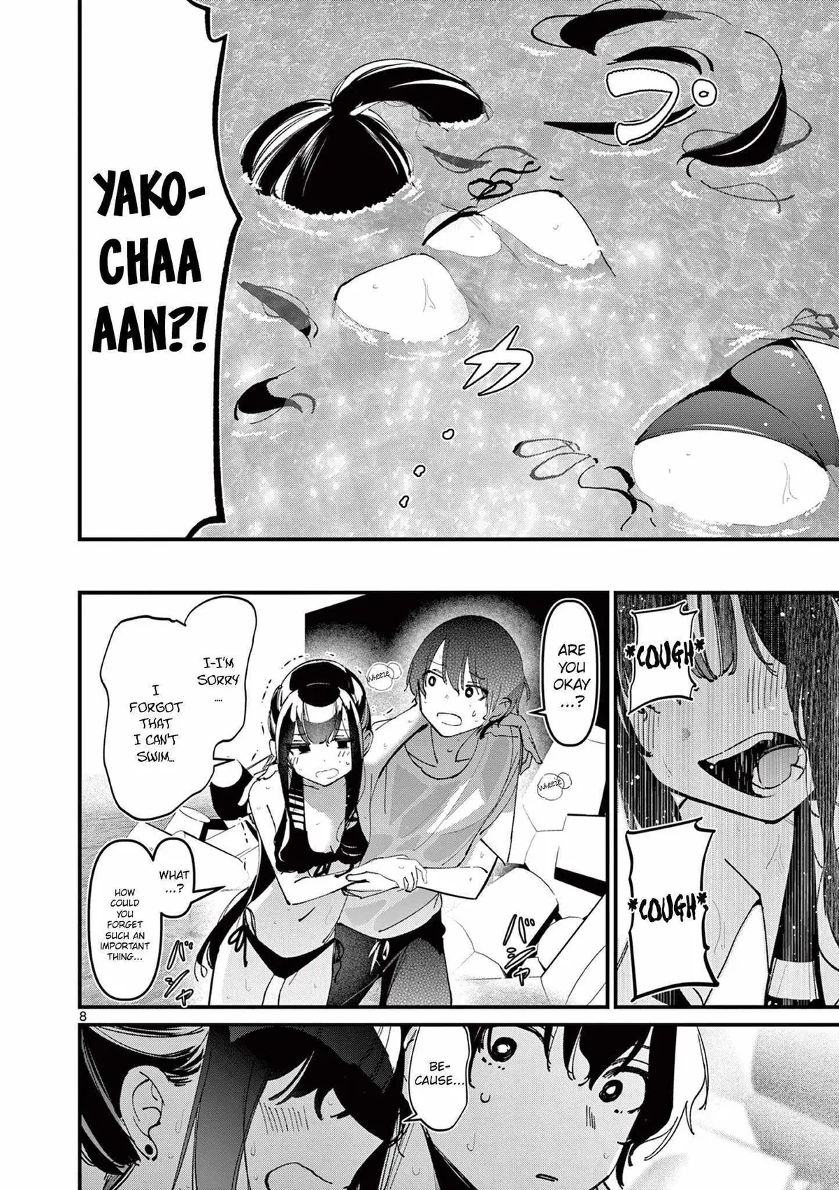 Someone's Girlfriend Chapter 39 page 8 - 