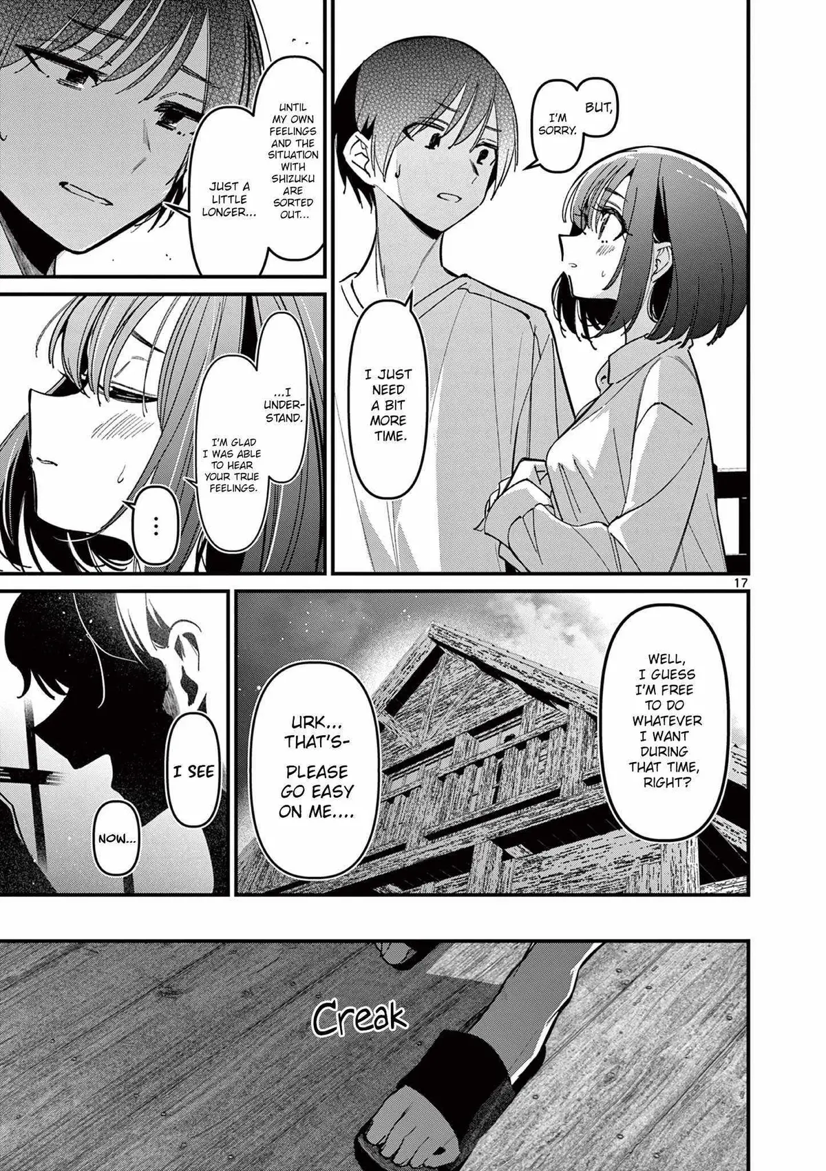 Someone's Girlfriend Chapter 40 page 17 - 
