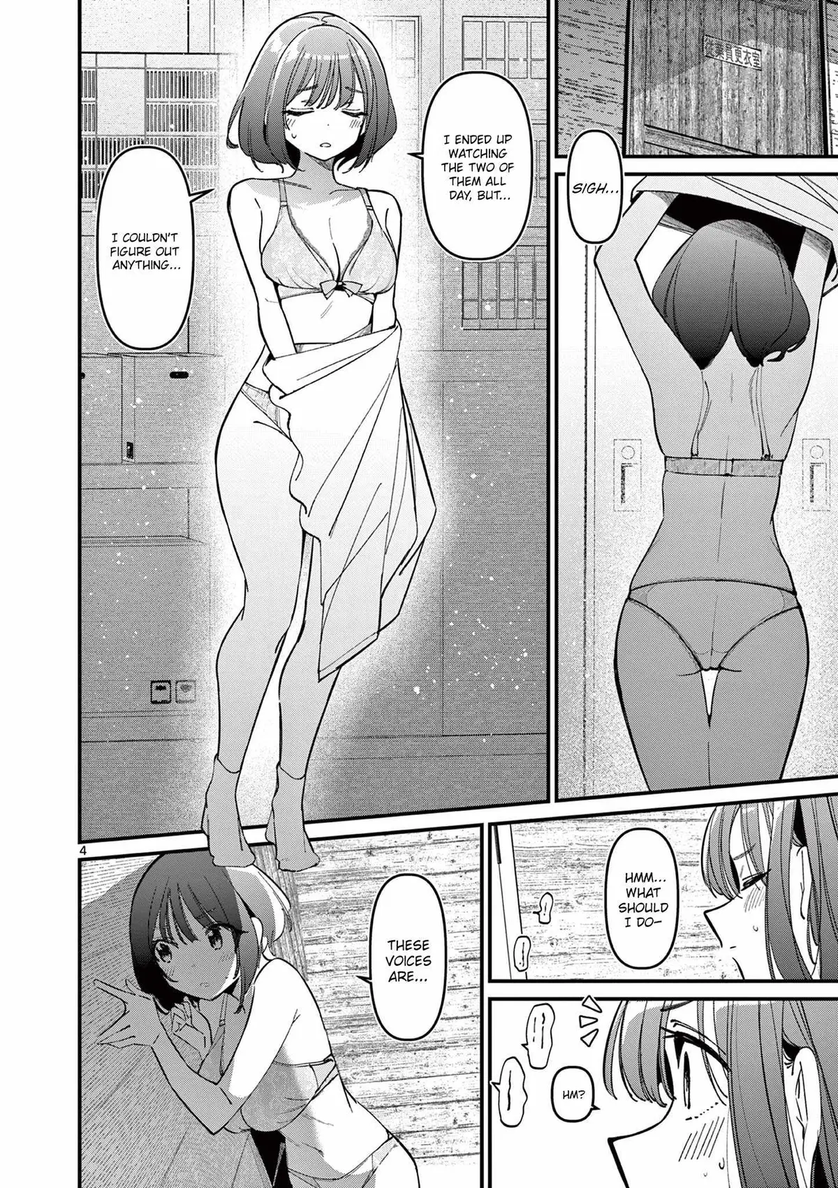 Someone's Girlfriend Chapter 40 page 4 - 