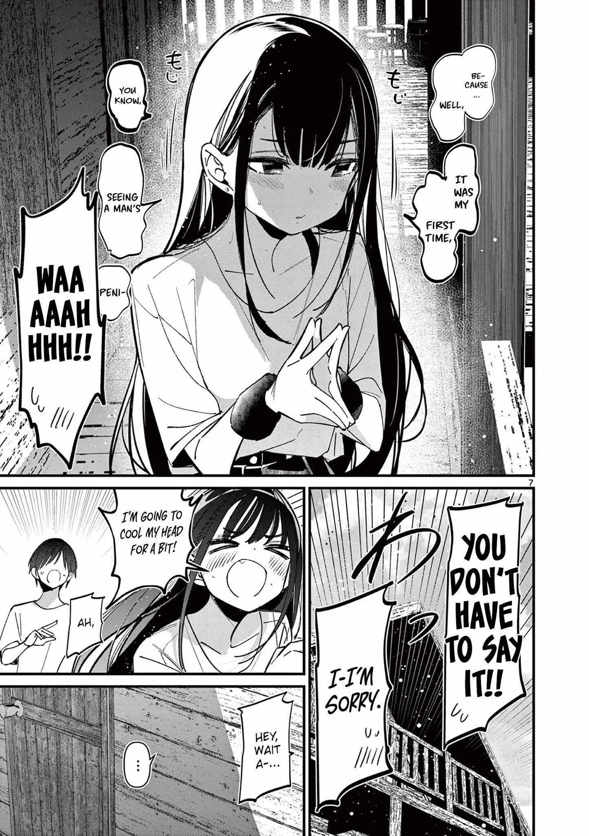 Someone's Girlfriend Chapter 40 page 7 - 