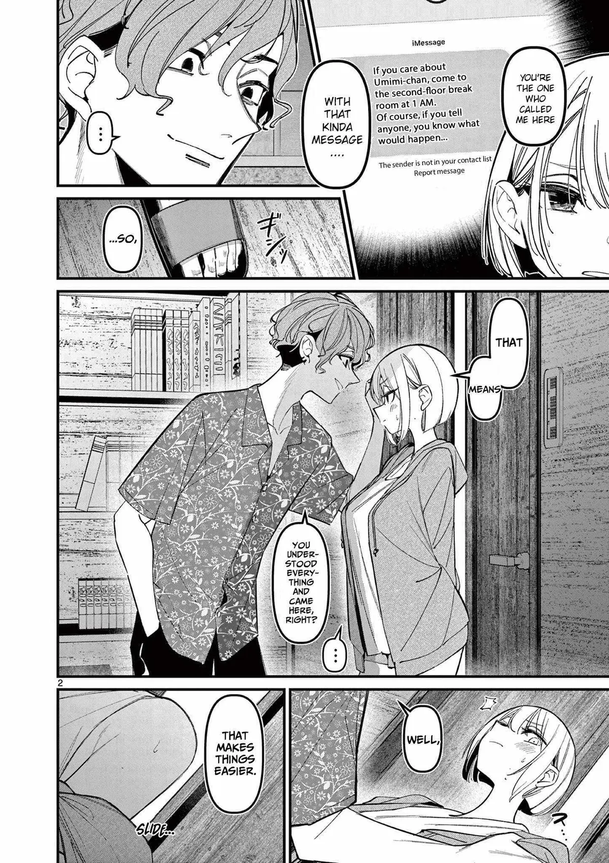 Someone's Girlfriend Chapter 41 page 2 - 