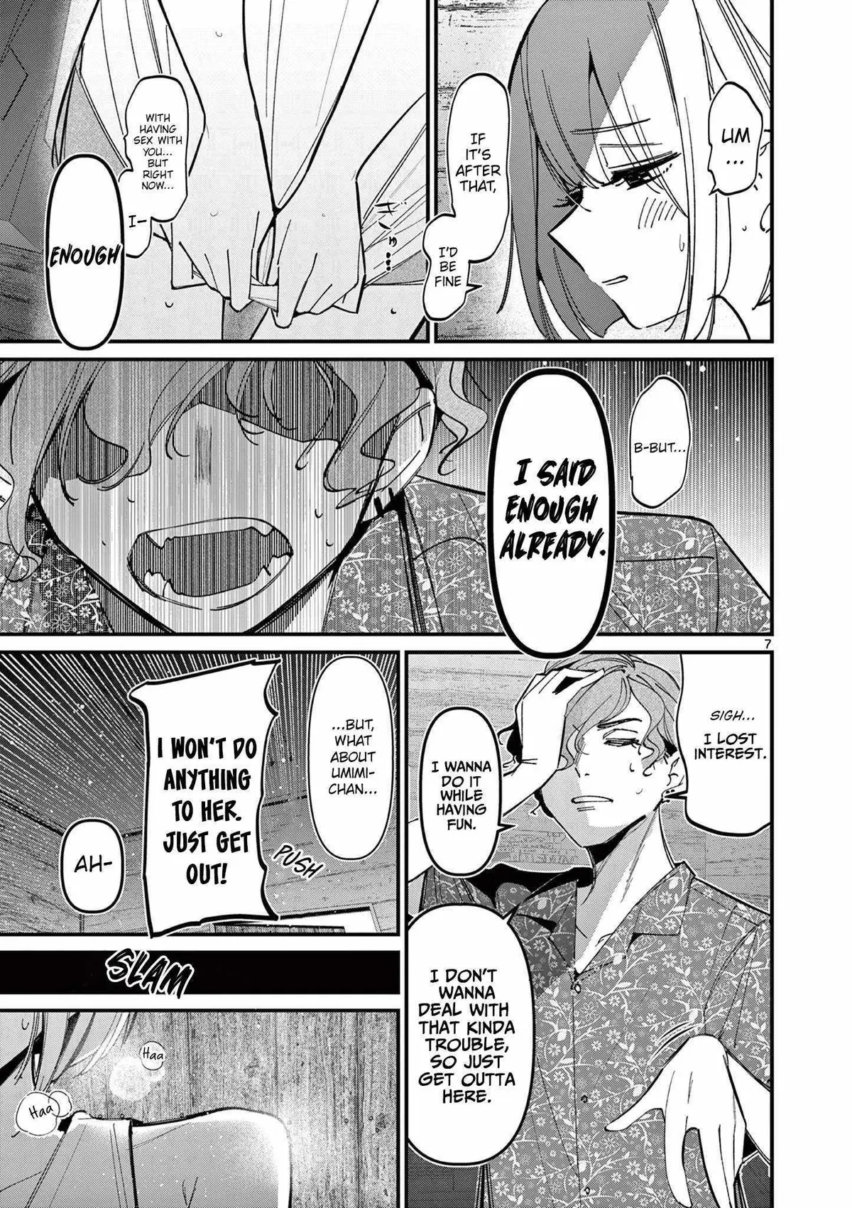 Someone's Girlfriend Chapter 41 page 7 - 