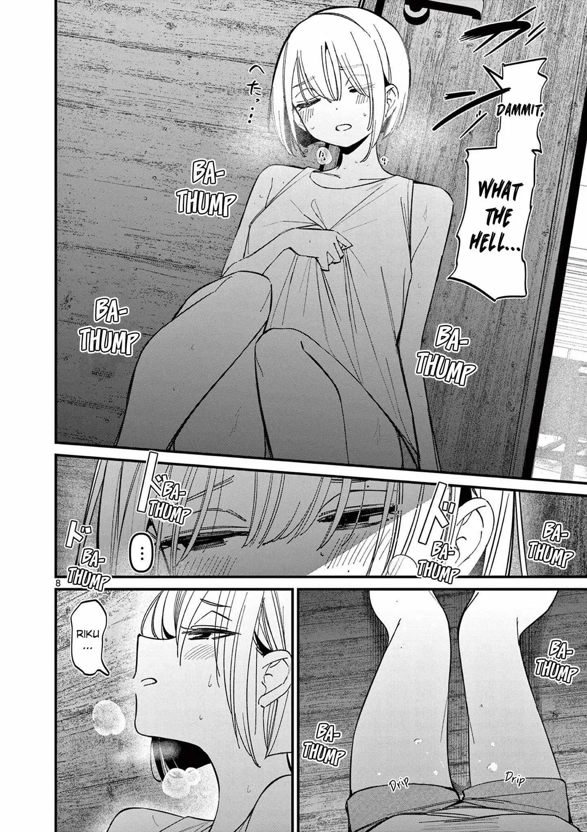 Someone's Girlfriend Chapter 41 page 8 - 