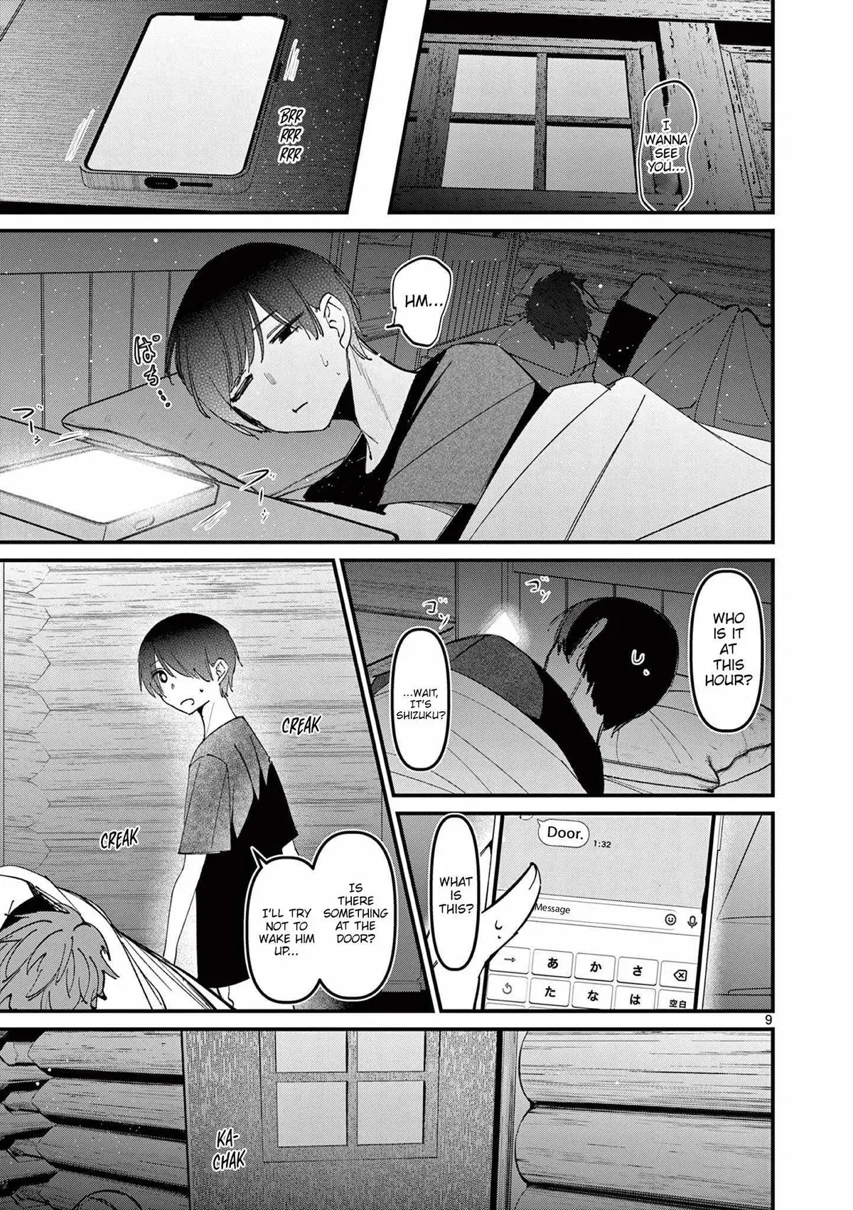 Someone's Girlfriend Chapter 41 page 9 - 