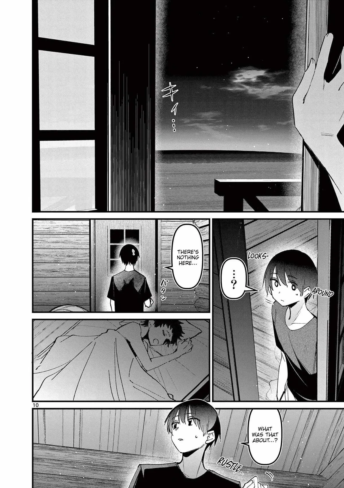Someone's Girlfriend Chapter 41 page 10 - 