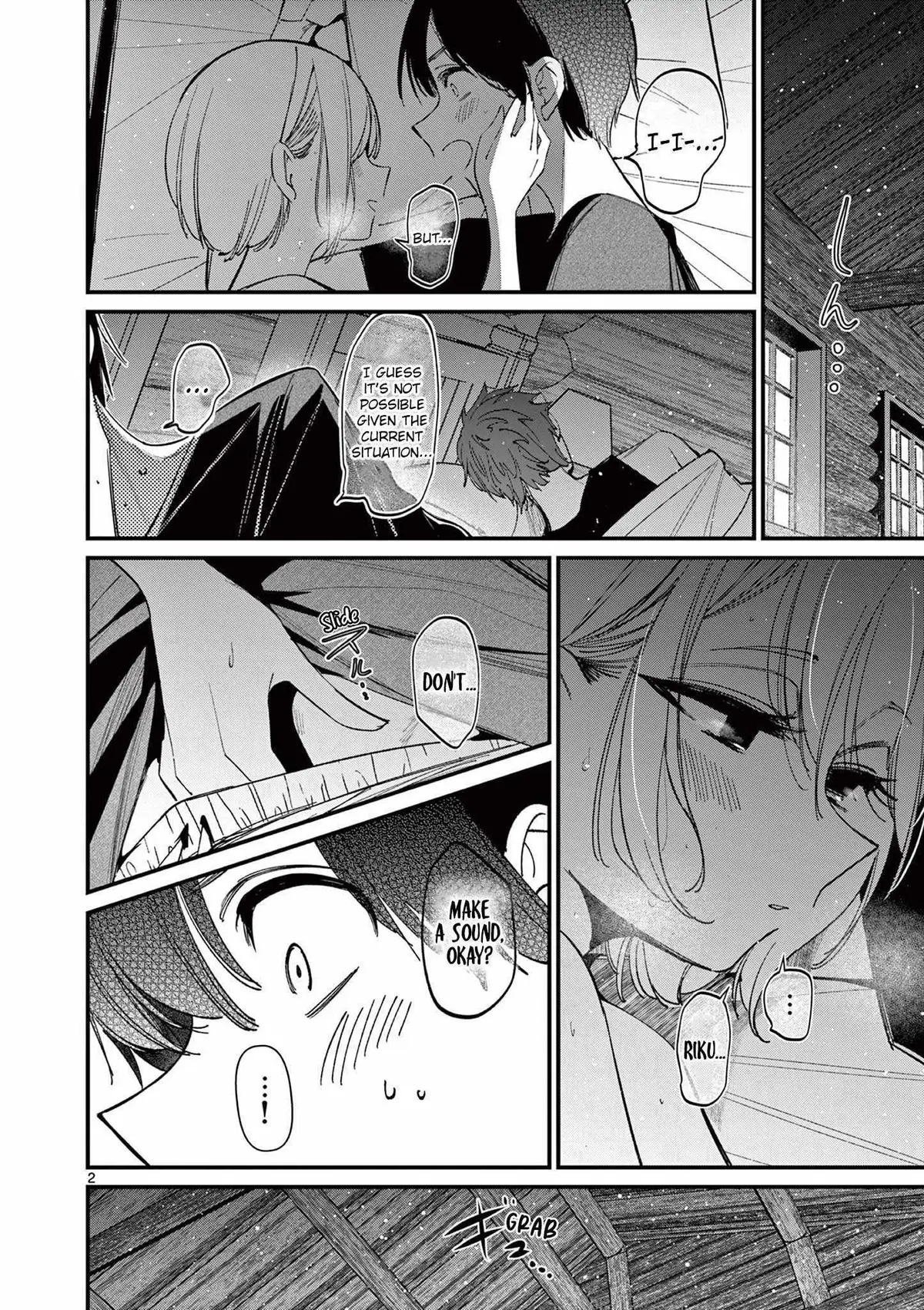Someone's Girlfriend Chapter 42 page 2 - 